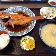 銚子でお手軽に地魚料理が食べられます。