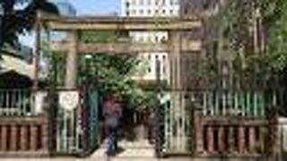 太田道灌が江戸城の鬼門除けとして創建