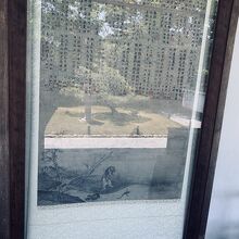 光が反射して　うまく撮れませんでした