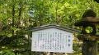 退蔵院の水琴窟