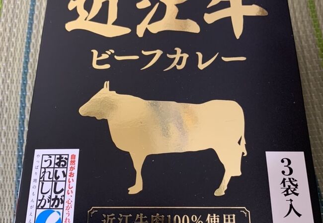 長浜のおすすめグルメ レストラン クチコミ人気ランキングtop フォートラベル 滋賀県