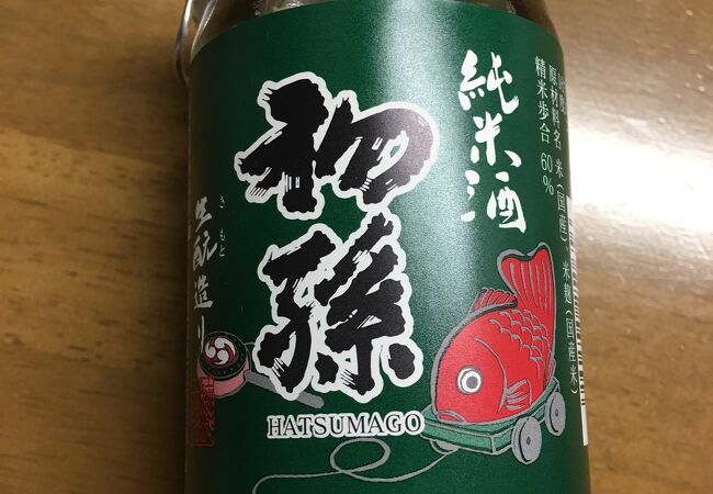 ふるさと銘酒館 ひのきの里