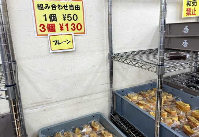 豊川のおすすめグルメ レストラン クチコミ人気ランキングtop フォートラベル 愛知県 豊川のおすすめグルメ レストラン クチコミ人気ランキングtop フォートラベル 愛知県