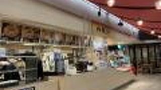 鶏三和　刈谷ハイウェイオアシス店