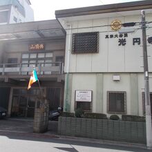 残帯の様子です。