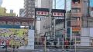 国際通りとつながっています。