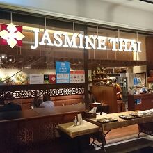 レストラン外観