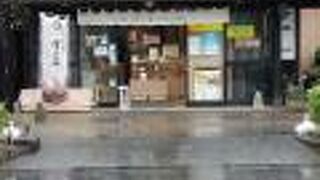 雰囲気あるお店でお土産購入