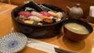 本日のにぎり1.5人前！