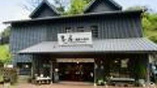 関所の入り口にあり