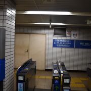 長田神社の最寄り駅です。