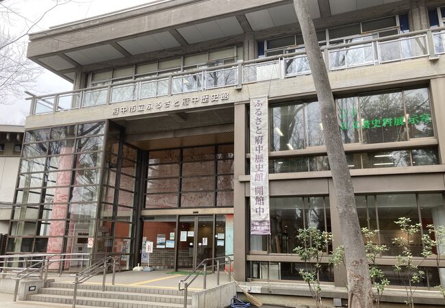 国立 府中 稲城のおすすめ観光スポット クチコミ人気ランキングtop フォートラベル 東京 国立 府中 稲城のおすすめ観光スポット クチコミ人気ランキングtop フォートラベル 東京