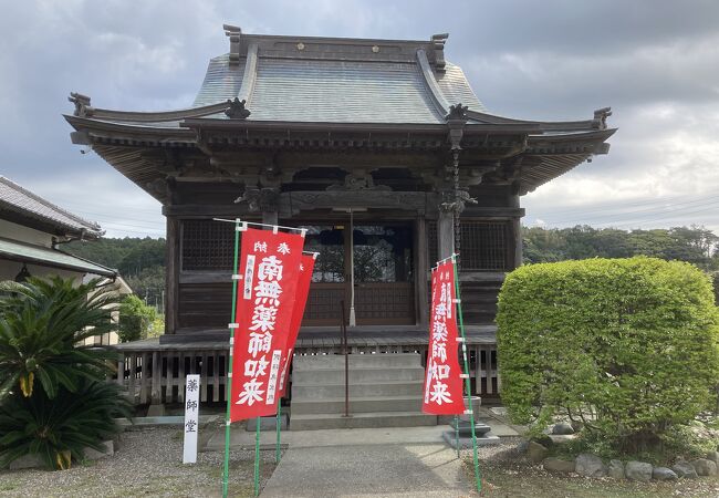 現在も後継寺院が存在。千葉県指定史跡。