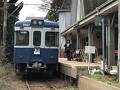 銚子電鉄　観音駅