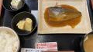 宮本むなし ＪＲ塚本駅前