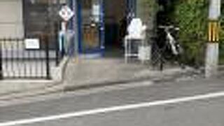 元町の雰囲気があります