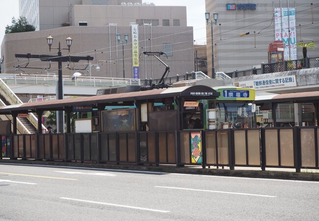 長崎駅前電停 クチコミ アクセス 営業時間 長崎市 フォートラベル 長崎駅前電停 クチコミ アクセス 営業時間 長崎市 フォートラベル