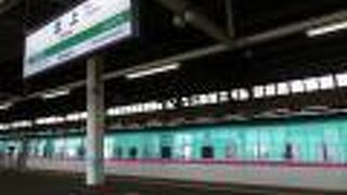 北上線への接続も良好。