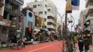 道がオレンジ色