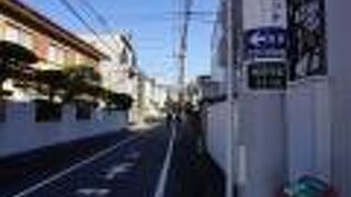 町名の柿の木坂と坂の方は目黒通りの一部