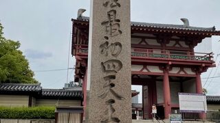 聖徳太子の建立した寺院