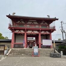 四天王寺の正門にあたるのか
