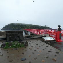 雄島橋