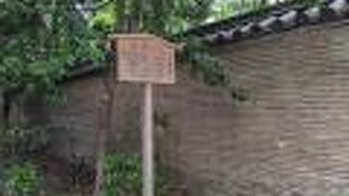 風化することもなく現存