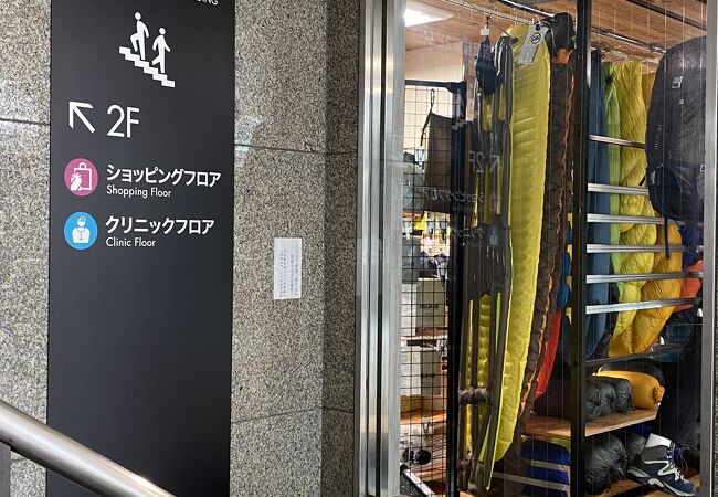 大阪のショッピングモール クチコミ人気ランキングtop40 2ページ フォートラベル