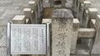 熊野詣の安全祈願