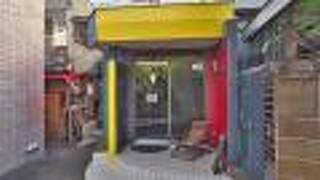 ＨＯＳＴＥＬ　ユメノマド　ＹＵＭＥＮＯＭＡＤ