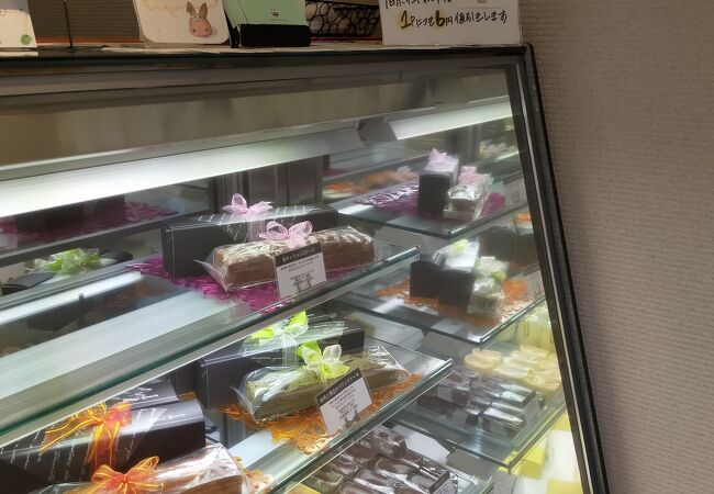 キャトル キャール 京王府中sc店 クチコミ アクセス 営業時間 国立 府中 稲城 フォートラベル