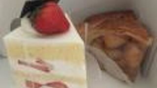 ラウンジプレシャス