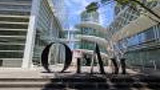 新しい大分のランドマーク！