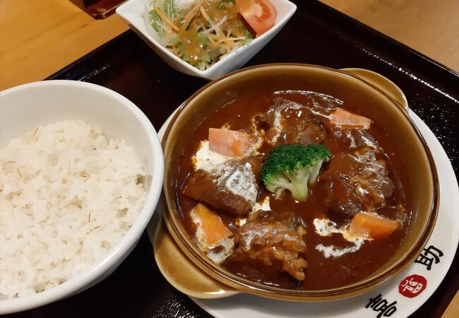 味の牛たん 喜助 駅前中央本店 クチコミ アクセス 営業時間 仙台 フォートラベル 味の牛たん 喜助 駅前中央本店 クチコミ アクセス 営業時間 仙台 フォートラベル