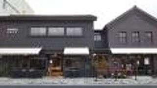 黒磯駅前のパン屋さん