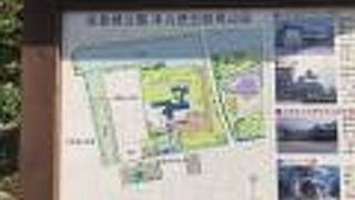 公園のほとんどのスペースが資料館です