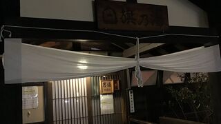 無料の公衆浴場。