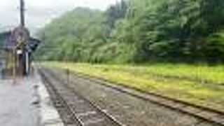 存続して欲しい。