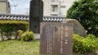 女流日本画家の句碑