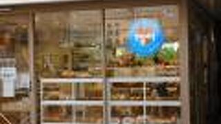 小田急改札口近くのパン屋さん