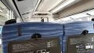 山梨方面から帰るとき