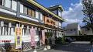 幸せな気分になる