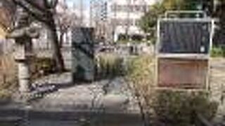 この碑は浅草の花戸川公園iにあります。