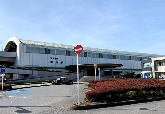 駅周辺はだいぶ拓けたな～