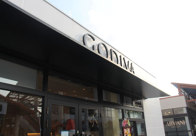 ゴディバ 沖縄アウトレットモールあしびなー店 クチコミ アクセス 営業時間 糸満 ひめゆり フォートラベル ゴディバ 沖縄アウトレットモールあしびなー店 クチコミ アクセス 営業時間 糸満 ひめゆり フォートラベル