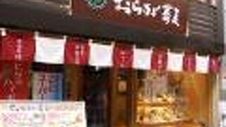 おらが蕎麦 天満駅前KYビル店