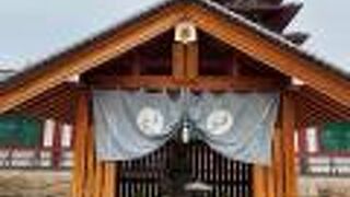 普賢菩薩像が安置されています