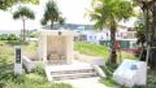 東御廻り（あがりうまーい）を巡る旅で２番目に訪れました。