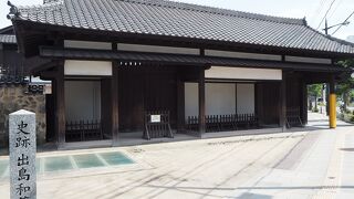 江戸時代の唯一の交易地